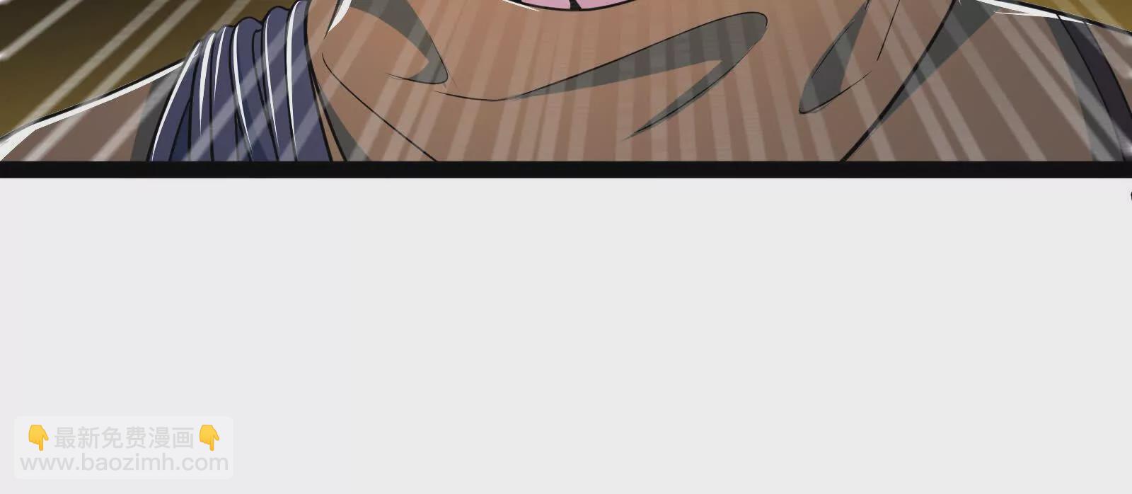 古神遊戲 - 第129話 誘敵！請君入甕(3/4) - 4